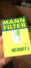 曼牌（MANNFILTER）机油滤清器机滤HU8007/1z适用古思特宝马550i650i/7系X5/X6系 实拍图