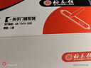 梅花（BLOSSOM）门锁室内门锁卧室门锁换新木门锁通用可调节门锁5040-234钢拉丝 实拍图