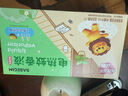 超威BABEGIM电蚊香液基孔肯雅热无香驱蚊液驱蚊器防蚊灭蚊液2瓶1器 实拍图