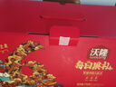 沃隆每日坚果770g/28袋小零食果干混合坚果礼盒即食休闲零食大礼包 实拍图