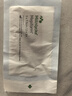 美皮护Mepiform美皮护疤痕贴祛疤痕专用剖腹产手术烧伤烫伤5*7.5cm 实拍图