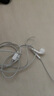 Apple/苹果 采用 (USB-C)的EarPods耳机 有线耳机 苹果耳机 适用iPhone/iPad//Mac 苹果手机 实拍图