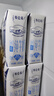 蒙牛特仑苏低脂纯牛奶部分脱脂250ml×16盒(3.6g优质乳蛋白)礼盒装 实拍图