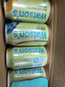 屈臣氏（Watsons）苏打水莫吉托味低糖0脂饮料汽水330mL*24罐整箱JOJO联名 实拍图