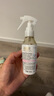 儿童驱蚊液驱蚊喷雾110ml+50ml驱蚊花露水防蚊水20%派卡瑞丁 实拍图