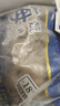 美加佳三去小章鱼净重2斤（500g*2袋）16-26只 去脏八爪鱼 实拍图