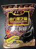 南方黑芝麻（NANFANG BLACK SESAME）精装315g 营养早餐必备 实拍图