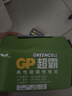 超霸（GP）7号电池40粒七号碳性干电池适用于低耗电玩具/耳温枪/血压计/血糖仪等7号/AAA/R03商超同款 实拍图