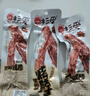 杉爱 烤脖40g（糖醋味）*10 风干鸭脖风味 手撕鸡脖烤脖 休闲零食 实拍图