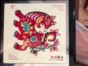 燕云州蔚县手工剪纸画工艺品龙马镜框摆件中国风特色礼品送老外出国礼品 彩生肖虎（可定制） 实拍图