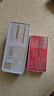 陌陌避孕套超薄001玻尿酸003果冻盒安全套润薄大白盒二合一52只 实拍图