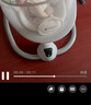 babycare婴儿电动摇摇椅宝宝安抚摇篮椅哄娃睡觉神器新生儿礼盒礼物轻奢款 实拍图