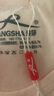浪莎秋衣女上衣单件女士棉薄款打底内衣内穿圆领紧身美体打底衫 实拍图
