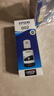爱普生（EPSON） 002原装墨水L4266/4268/4269/6268/6278/6298/6279打印机 4只装（1黑3彩）【晒单领15元红包】 原装 实拍图