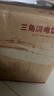 三角牌（Triangle）电饭煲家用电饭锅6L大容量老式电饭煲不粘内胆微压煮饭锅带蒸笼米饭锅5-8人用 TG-Z60X18J 实拍图