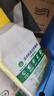 滴露（Dettol）洗衣机清洗剂250mL柠檬洗衣机深度清洁剂滚筒洗衣机清洁剂除垢 实拍图