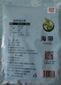 禾煜 福建海带 508g  一级品 肉质厚实 海产干货 火锅煲汤凉拌食材 实拍图