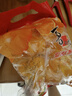 喜之郎 蜜桔果肉果冻约35杯（990g+60g）0脂肪 儿童零食 休闲零食大礼包 实拍图