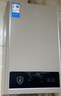 美的（Midea）14升燃气热水器天然气【优于13L】【国补立减15%】家用智能变频恒温节能低水压启动JSQ27-HWA Pro 实拍图