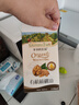 爷爷的农场有机核桃油食用油110ml 热炒凉拌辅食油 赠婴儿宝宝食谱 实拍图