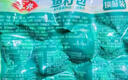 安井 锁鲜装鱼豆腐 240g 1包 鱼糜含量≥65% 火锅麻辣烫关东煮食材 实拍图