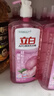 立白APG洗洁精1.38kg*3瓶天然薄荷清香食品可用高效去油除味 实拍图