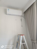 美的（Midea）酷省电pro 空调挂机 大1.5匹新一级能效全直流变频节能省电低噪音防直吹 以旧换新 国家补贴20%8折 大1.5匹 一级能效 酷省电pro 实拍图