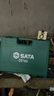 世达（SATA）工具套装家用物业安装维修钳子活动扳手螺丝刀羊角锤工具箱套装 【多功能豪华款】28件套05166 实拍图