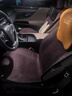 御马汽车坐垫夏季车垫四季通用透气通风冰丝座垫仿亚麻座套座椅车垫 新款-紫红色（5座全车） 实拍图