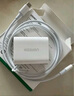 绿联MFi认证氮化镓充电器20W充电头Type-C+数据线快充套装适用苹果iPhone14/13/12/11promax手机iPad 实拍图