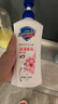 舒肤佳健康净护沐浴露 滋润保湿 男女士通用 新旧包装随机发货 【双只】纯白+樱花 550g*2 实拍图