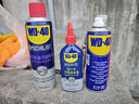 WD-40除锈剂wd40家用门锁润滑油机械防锈缝纫机油窗合页钥匙孔锁芯喷剂 除锈润滑剂200ml【赠除锈工具】 实拍图