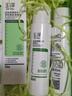 玉泽（Dr.Yu）皮肤屏障修护水乳面霜精华套装保湿敏肌化妆护肤品节日礼盒礼物 【水乳组合】保湿水200ml+调理乳50ml 实拍图