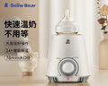 小白熊SnowBear 温奶器 多功能暖奶器 恒温调奶器 婴儿热奶解冻加热宝宝辅食0607 实拍图