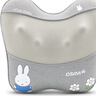 傲胜（OSIM）按摩椅靠垫 循环双感按摩头 贴合 腰部按摩器 OS-2240米菲联名款 生日礼物实用送父母 实拍图