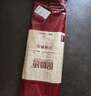 恒源祥夏季天然蔺草席双人空调凉席单件床上用品180*200cm【可折叠】 实拍图