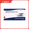 多达一 氨氯地平阿托伐他汀钙片5mg:20mg*7片/盒【5盒装】 实拍图