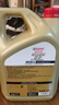 嘉实多（Castrol）极护智E版 全合成机油 润滑油 0W-40 SP A3/B4 4L 汽车保养 晒单实拍图