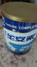 雅培全安素特医全营养配方粉 900g 香草味 补充蛋白质粉 中老年营养粉 实拍图