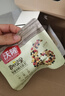 沃隆每日坚果750g/30袋混合坚果孕妇休闲即食小零食干果礼盒家庭款 实拍图