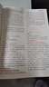 斗半匠 数学母题解题大招 三年级数学思维训练 奥数举一反三 小学数学解题方法技巧拓展每日一练【3册】 实拍图
