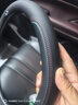 广汽传祺GS4 GS5 GS8 GM6 GS3 GA4 GA8 GA6方向盘套真牛皮四季通用汽车把套 传祺 实拍图