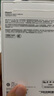 Apple/苹果 iPhone 14 (A2884) 256GB 星光色 支持移动联通电信5G 双卡双待手机 实拍图