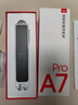 有道词典笔A7Pro 点读笔小学初中高中同步全科英语学习神器 电子词典翻译笔便携式学习机  实拍图