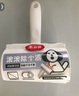美丽雅粘毛器滚筒16cm加大号沾毛神器宠物猫毛清理器斜撕纸共7卷420撕 实拍图