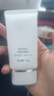 阿芙（AFU）防晒霜 多效保湿防晒乳护肤品女男日常通勤【SPF50+ PA+++】 2瓶装：防晒乳40g*2 实拍图