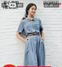森马（Semir）牛仔连衣裙女收腰翻领裙子2025夏凉感通勤休闲中长裙109325114021 实拍图