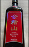会稽山 纯正五年 半干型 绍兴黄酒 500ml*12瓶 整箱装 花雕  实拍图