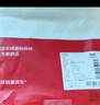 猫人（MiiOW）安全裤女士内裤女打底裤夏季无痕防走光内裤蜜桃臀防夹裆 1条装 实拍图