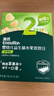 英氏（Engnice）婴幼儿益生菌水果溶溶豆苹果味 宝宝婴儿零食辅食18g 6个月 实拍图